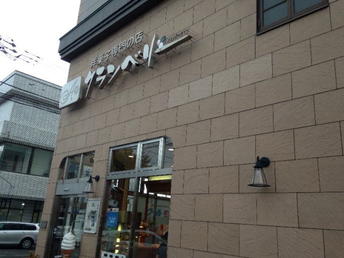 fd9397bb.png