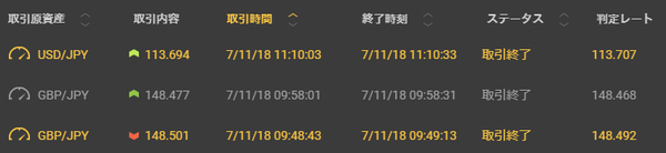 11-7