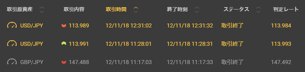 11-12