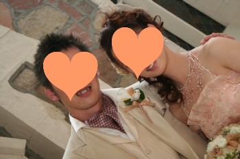 夫婦