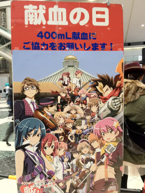 483806768