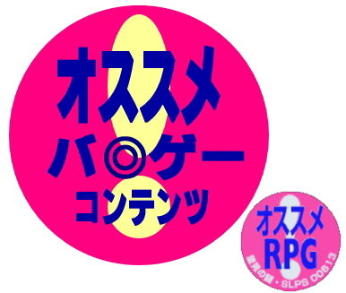 livedoor