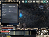 LinC0026