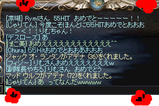 ¥ê¥àHIT¡ª