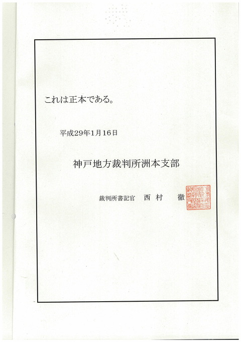 img-125105357-0002
