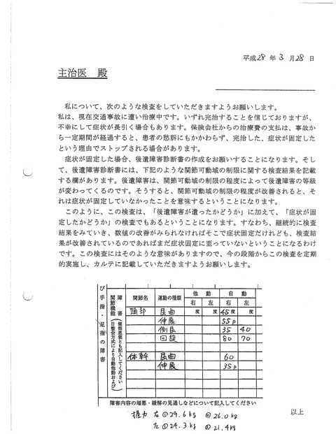 img-615213412-0005