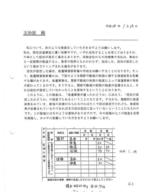 img-615213412-0003