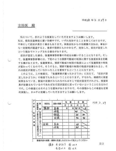img-615213412-0004