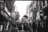 渋谷センター街にて