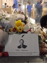 RIP