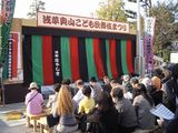 浅草寺周辺ではこんなイベントもあります。