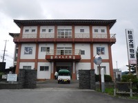 DSCF1059