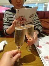 IMG_20170108_161022