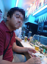 BlogPaint