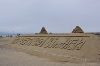 IMGP0080
