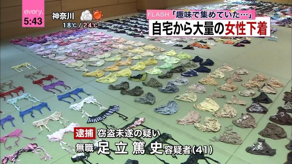 今日保存した最高の画像を転載するスレ 487 [無断転載禁止]©bbspink.com	YouTube動画>8本 ->画像>690枚 