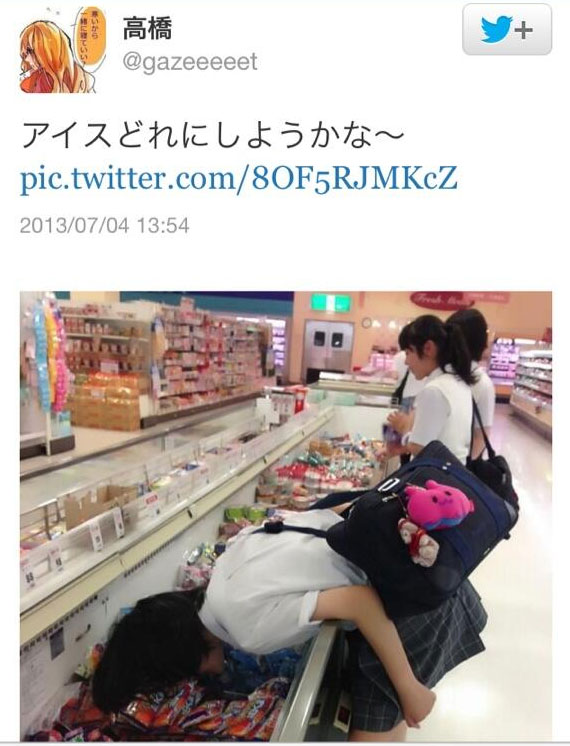 今日保存した最低の画像を見せるスレその1Tube8動画>2本 xvideo>30本 YouTube動画>5本 ->画像>1868枚 