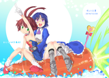 C87