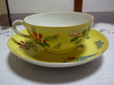 cup1