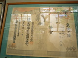 P1110765