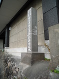 P1120910