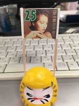 茶島ゲーフラ案4
