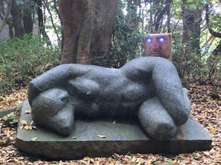 裸婦とハコナイデル3
