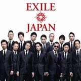 exilejapan