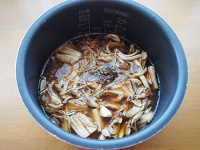 中華風きのこの炊き込みごはん工程2