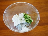 レンジでオクラ入りえびしんじょう1