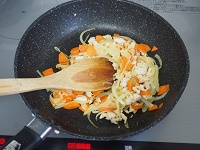 カレー切干大根手順2ブログ