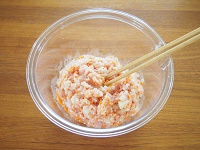 工程2