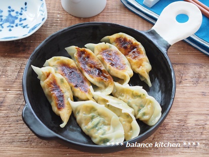 大豆のキムチーズ餃子3