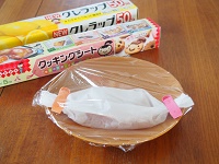 ささみとなすの和風マリネ工程2