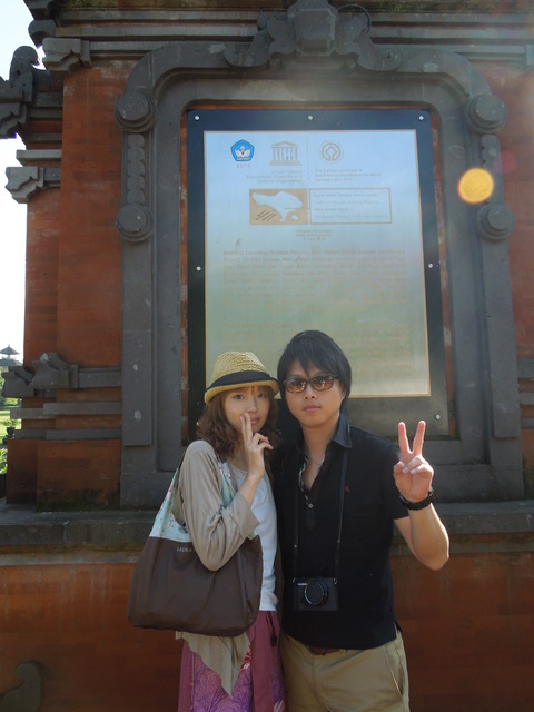DSCN4975