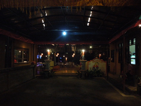 DSCN9728