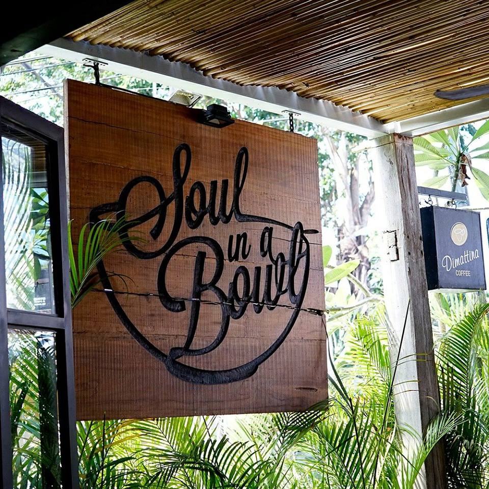 サヌールの料理上手カフェ soul in a bowl バリ島のブログ
