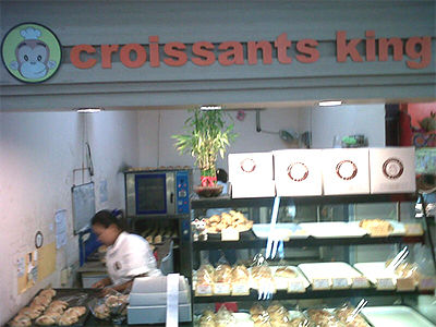 croissant-king1