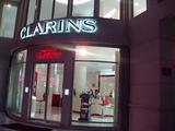 clarins
