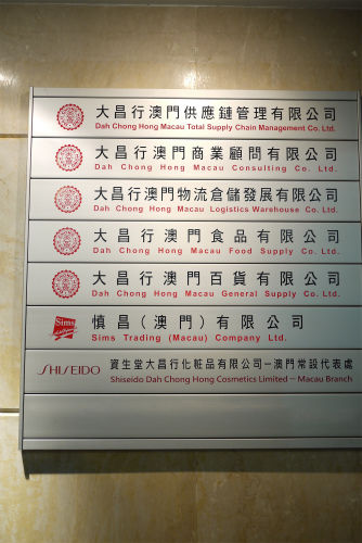 P1060014
