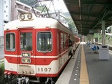 レトロな電車