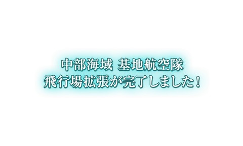 2016y10m05d_195618750