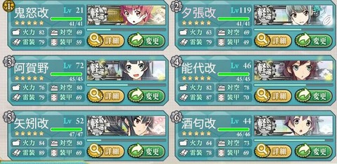 キャプチャ