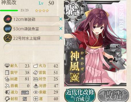 キャプチャ