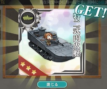 キャプチャ