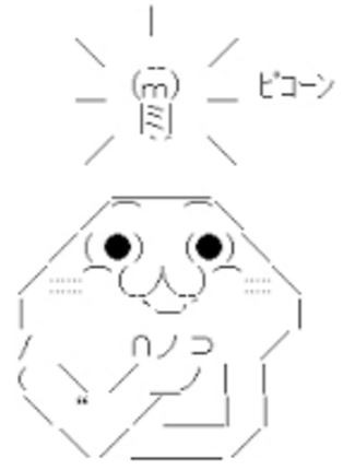 キャプチャ