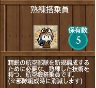 キャプチャ