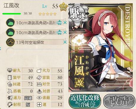 キャプチャ
