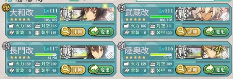 キャプチャ