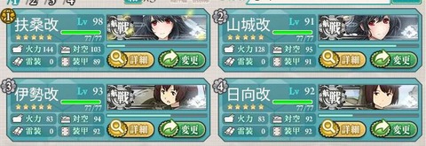 キャプチャ